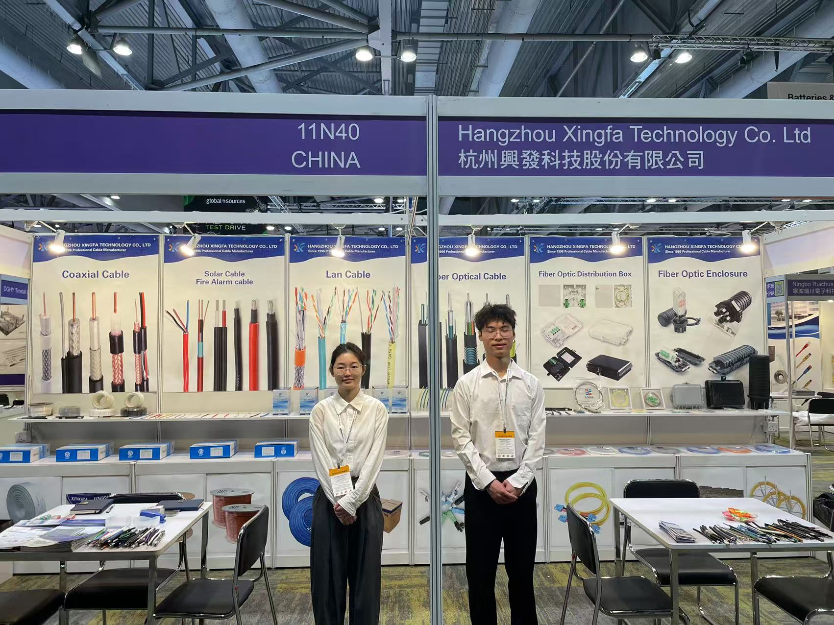2025 Global Sources Consumer Electronics Show