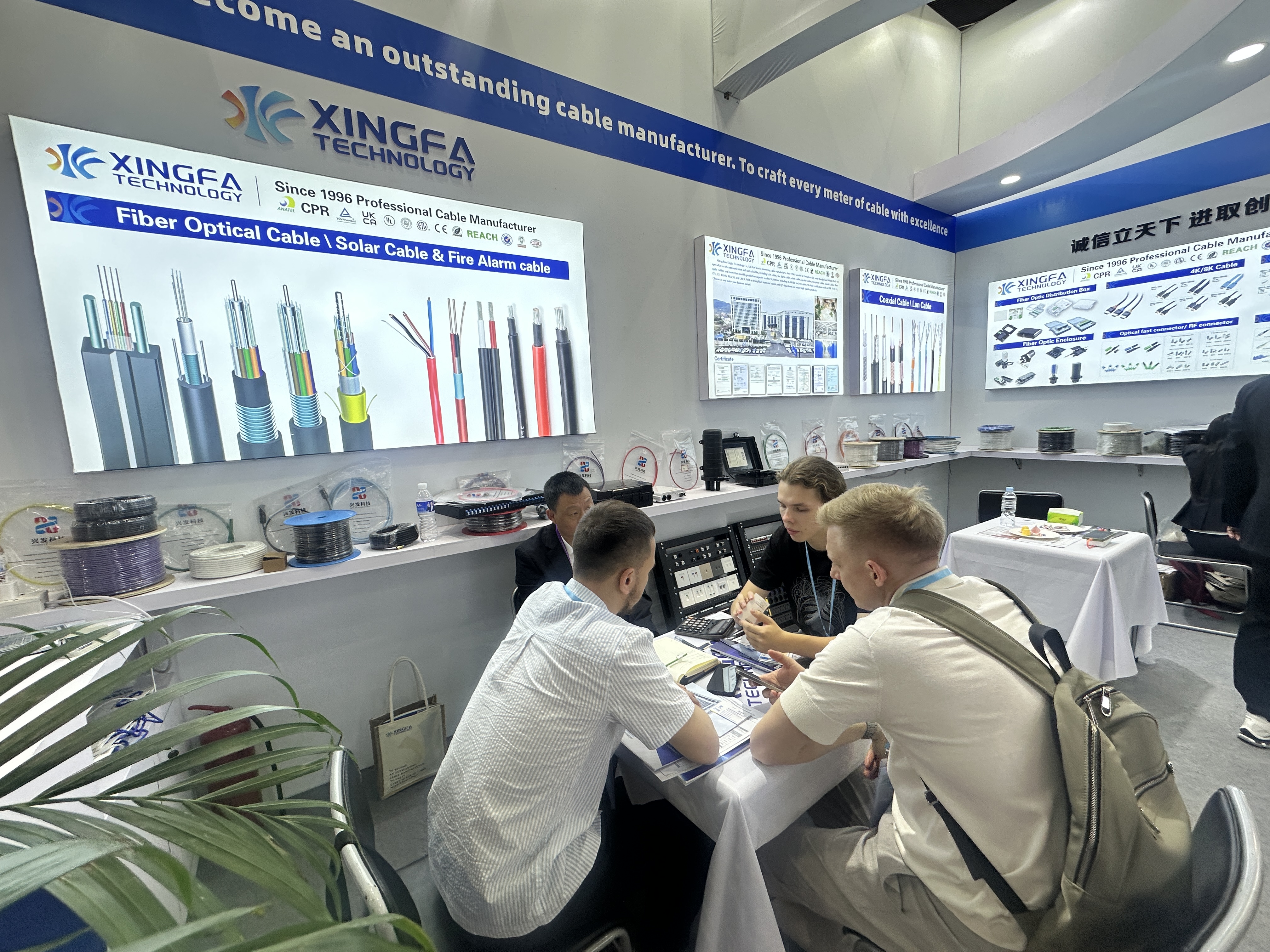2025 CANTON FAIR